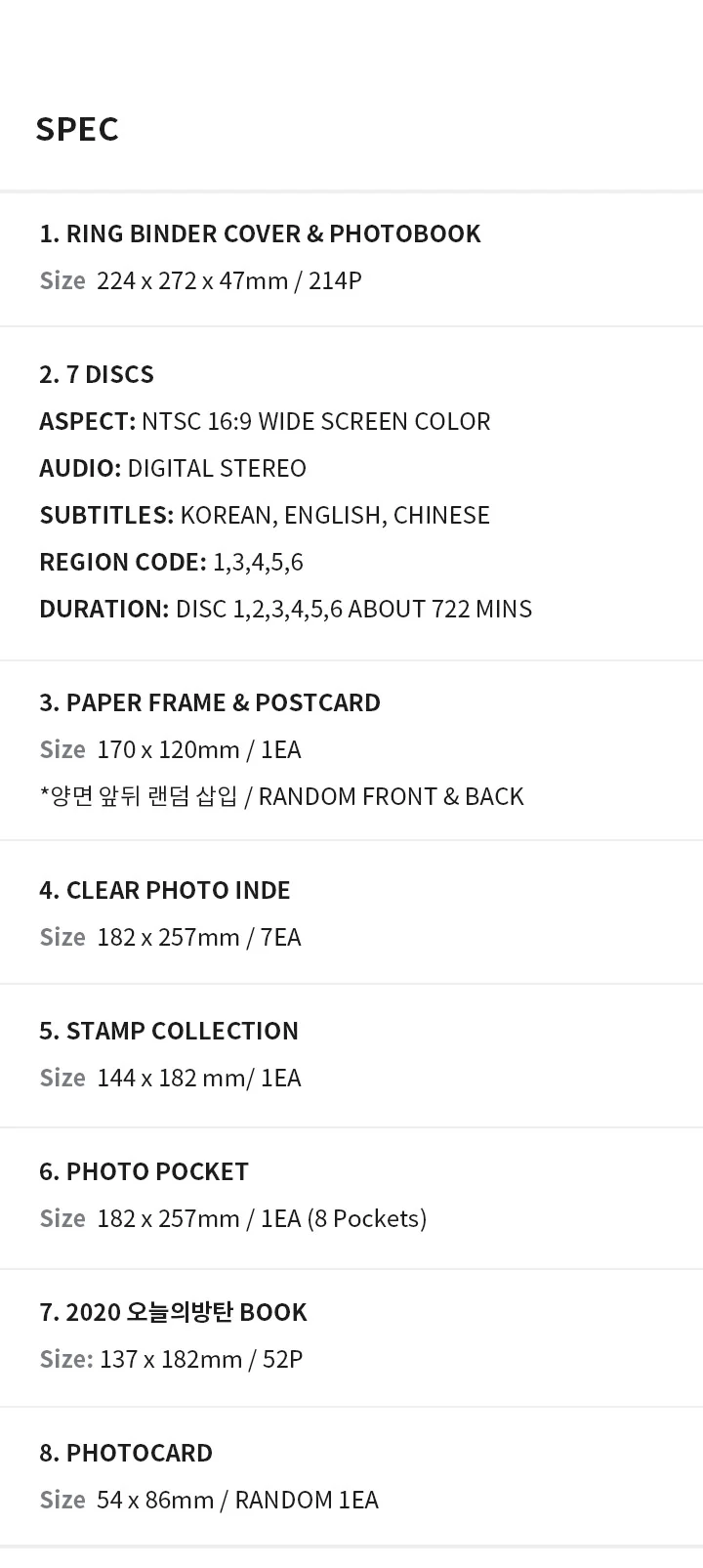 Product image 8