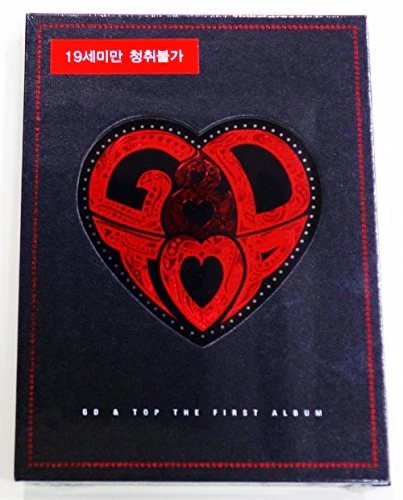 Product image 1