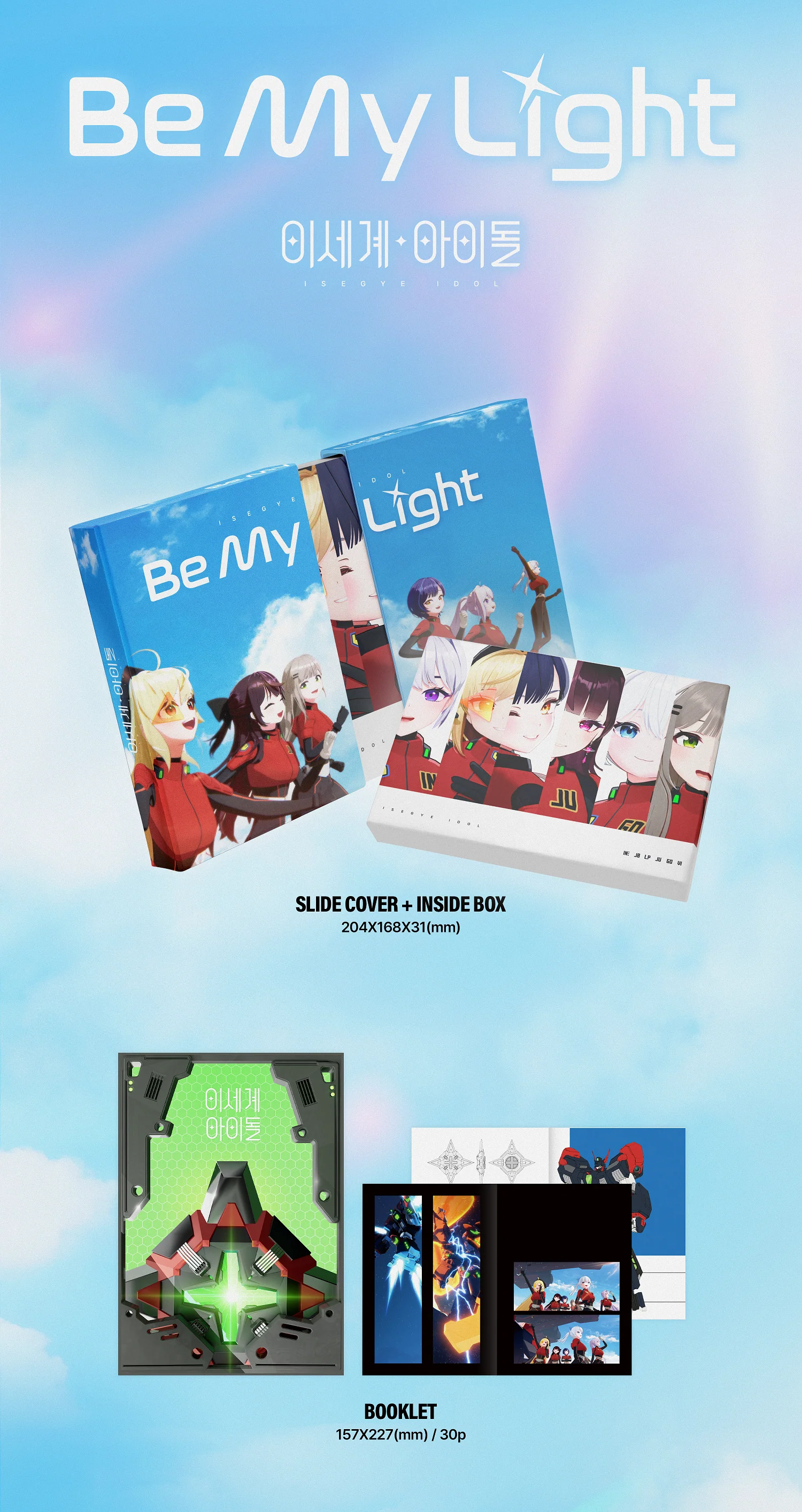 Product image 2