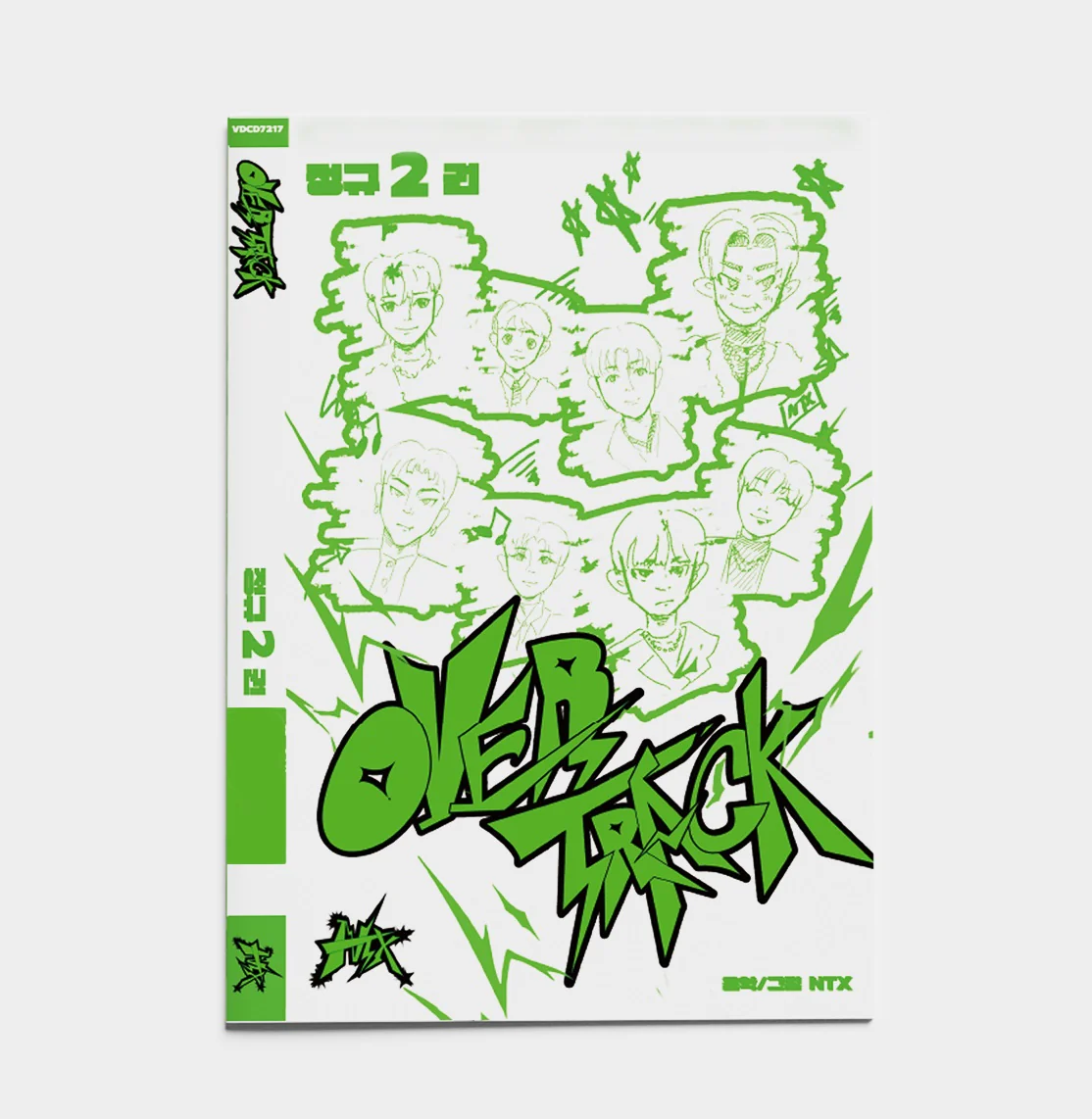 Product image 7