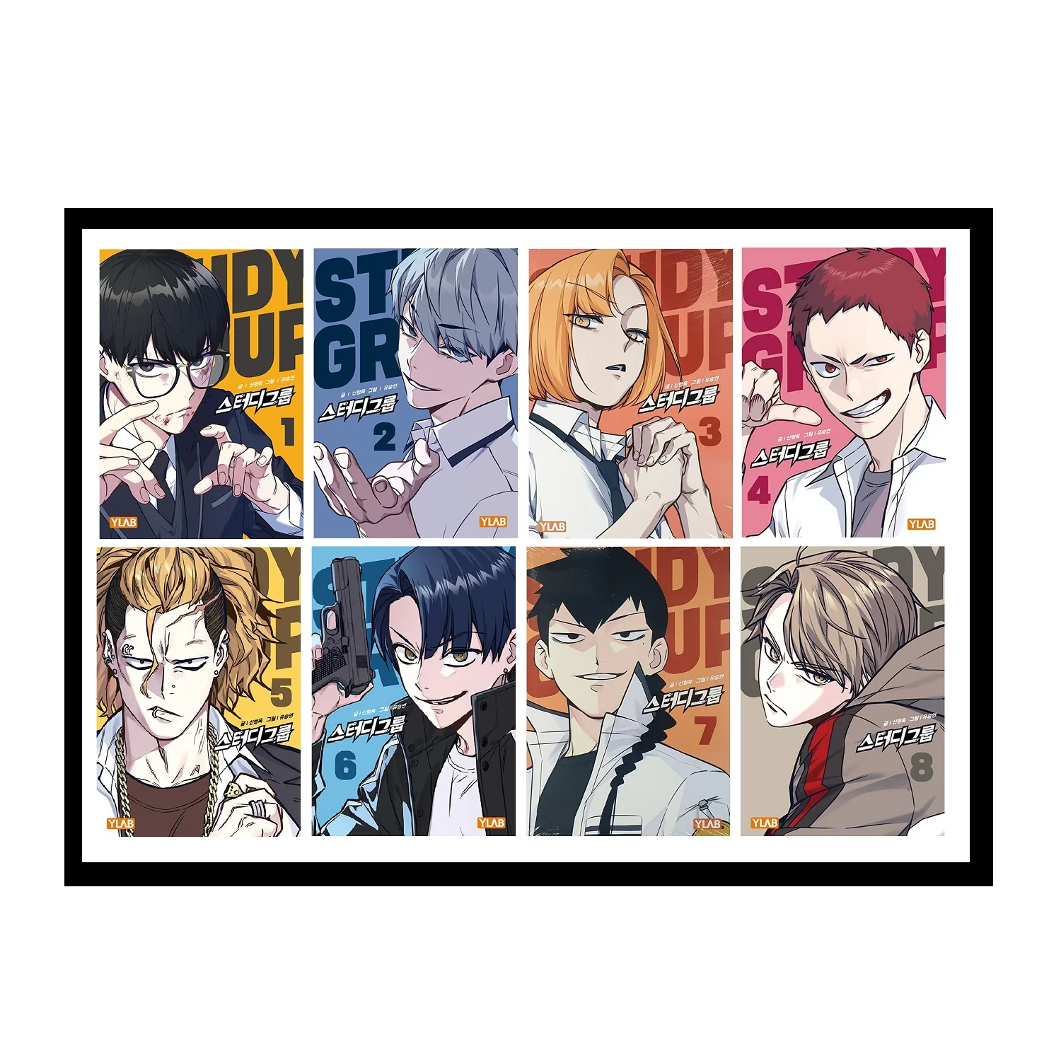 Product image 10